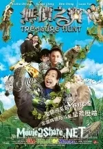 Top 7 bộ phim hay nhất của diễn viên Trịnh Trung Cơ