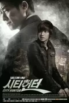 Top 8 bộ phim hay nhất của nam diễn viên Lee Min Ho