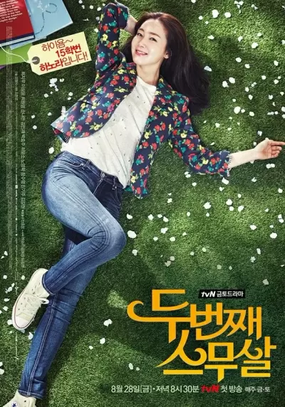 Top 8 bộ phim hay nhất của nam diễn viên Lee Sang Yoon