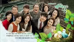Top 8 bộ phim hay nhất của nữ diễn viên CHAE SOO BIN