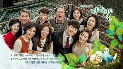 Top 8 bộ phim hay nhất của nữ diễn viên CHAE SOO BIN