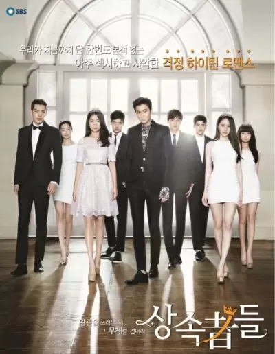 Top 7 bộ phim hay nhất của nam diễn viên Choi Jin Hyuk