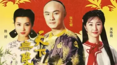 Top 8 bộ phim hay nhất của diễn viên Quan Vịnh Hà