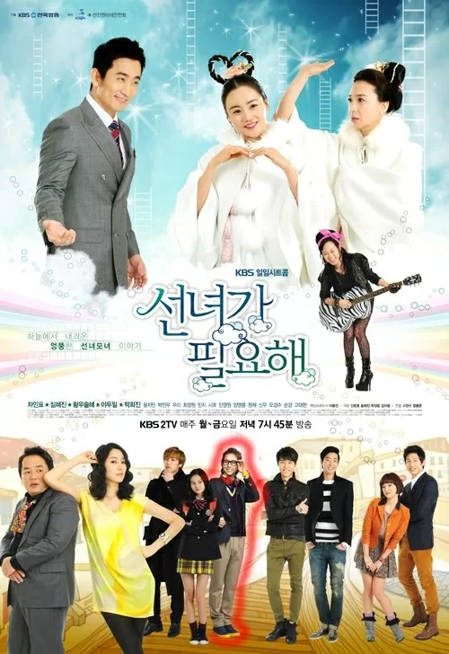Top 8 bộ phim hay nhất của nam diễn viên Cha In Pyo