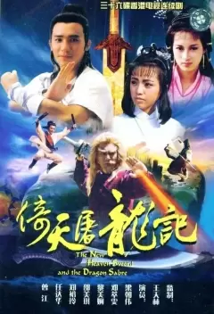 Top 6 bộ phim cổ trang của TVB hay nhất mà bạn nên xem