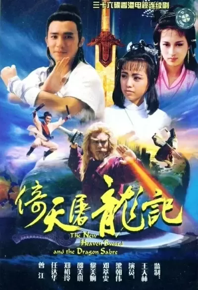 Top 6 bộ phim cổ trang của TVB hay nhất mà bạn nên xem