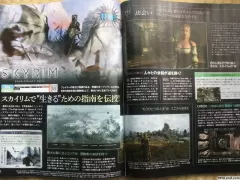 TOP 5 sự thật về game Skyrim liệu bạn có biết