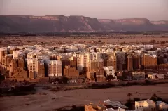 Top 4 di sản thế giới được công nhận tại Yemen