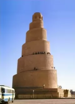 Top 5 di sản thế giới được công nhận tại Iraq