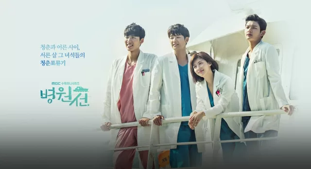 Top 6 bộ phim của Ha Ji Won hay nhất mà bạn nên xem