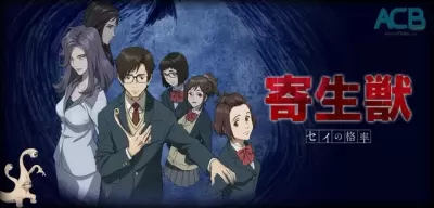 TOP 5 bộ anime rùng rợn hấp dẫn nhất