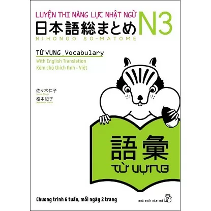Top 6 tựa sách hay về từ vựng tiếng Nhật được nhiều người mua nhất hiện nay
