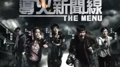 Top 6 bộ phim hành động Hong Kong hay nhất mà bạn nên xem