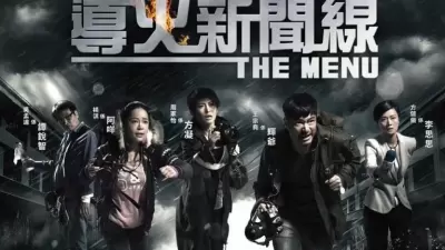 Top 6 bộ phim hành động Hong Kong hay nhất mà bạn nên xem