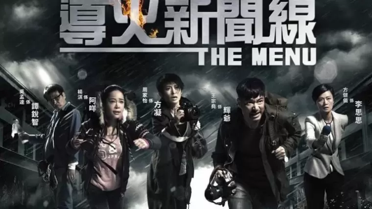 Top 6 bộ phim hành động Hong Kong hay nhất mà bạn nên xem