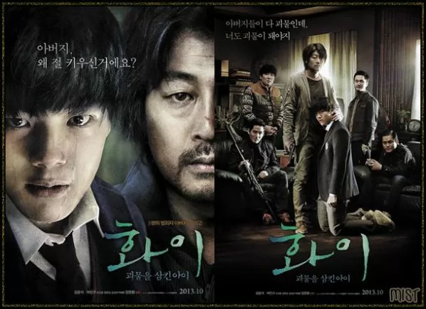 TOP 5 phim hành động Châu Á hay không kém gì phim Hollywood