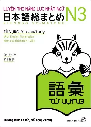 Top 6 tựa sách hay về học tiếng Nhật được nhiều người mua nhất hiện nay