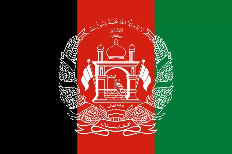 Top 5 ngôn ngữ phổ biến nhất ở Afghanistan
