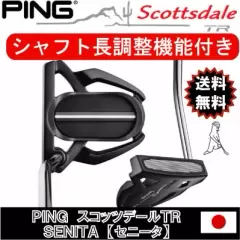 Top 6 gậy Putter dưới 10 triệu được yêu thích nhất hiện nay