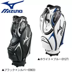 Top 5 túi đựng gậy Golf Caddy Bag tốt nhất của thương hiệu Mizuno