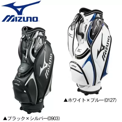 Top 5 túi đựng gậy Golf Caddy Bag tốt nhất của thương hiệu Mizuno