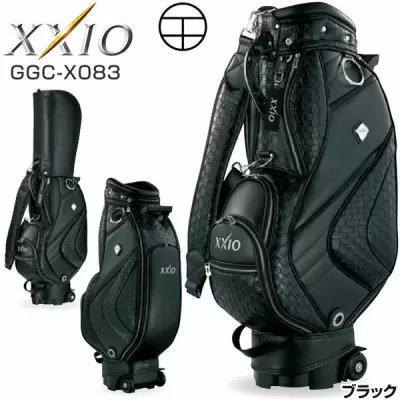 Top 5 túi đựng gậy Golf Caddy Bag tốt nhất của thương hiệu XXIO