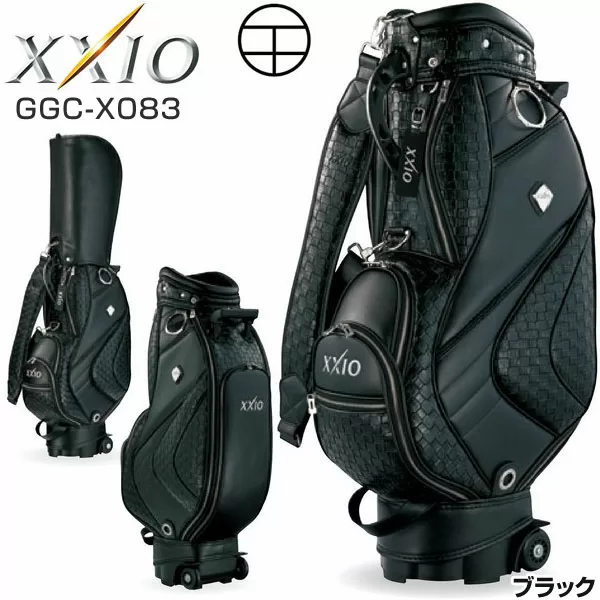 Top 5 túi đựng gậy Golf Caddy Bag tốt nhất của thương hiệu XXIO