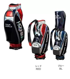 Top 5 túi đựng gậy Golf Caddy Bag tốt nhất của thương hiệu Honma