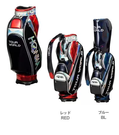 Top 5 túi đựng gậy Golf Caddy Bag tốt nhất của thương hiệu Honma