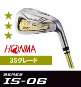 Top 5 gậy Golf sắt Honma tốt nhất hiện nay