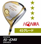 Top 5 gậy Driver Golf Honma tốt nhất hiện nay