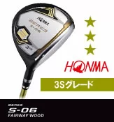 Top 5 gậy Wood Golf Honma tốt nhất hiện nay