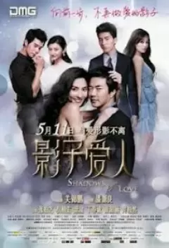 Top 6 bộ phim của Trương Bá Chi hay nhất mà bạn nên xem