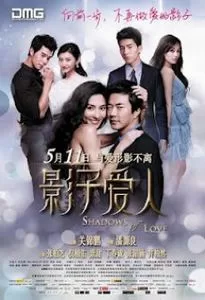 Top 6 bộ phim của Trương Bá Chi hay nhất mà bạn nên xem