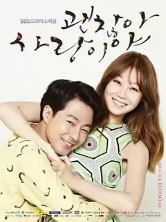 Top 6 bộ phim của Gong Hyo Jin hay nhất mà bạn nên xem
