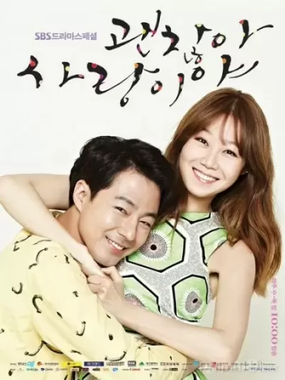 Top 6 bộ phim của Gong Hyo Jin hay nhất mà bạn nên xem