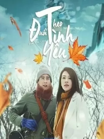 Top 6 bộ phim của Bách Vũ Yến hay nhất mà bạn nên xem