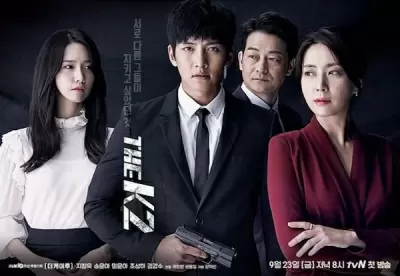 Top 6 bộ phim của Ji Chang Wook hay nhất mà bạn nên xem