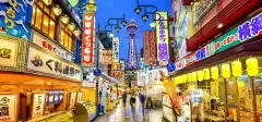 Top 6 địa điểm du lịch đẹp và nổi tiếng nhất thành phố Osaka Nhật Bản