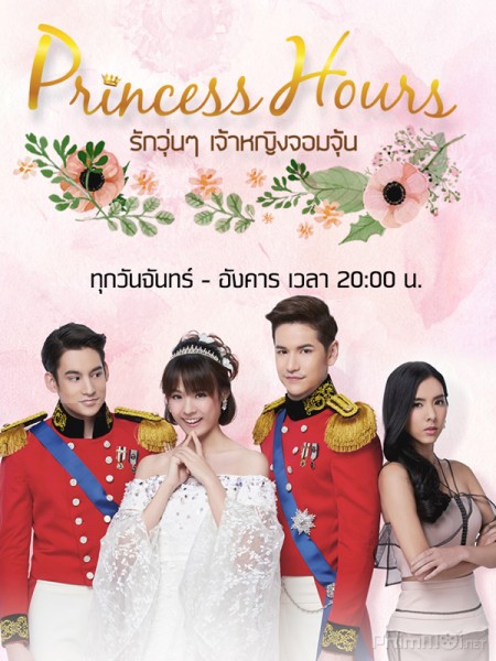 Top 10 phim mô típ hoàng tử Lọ Lem hay của Thái Lan